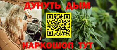 соль курить ск Среднеуральск