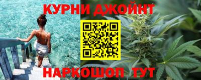 альфа пвп Славгород